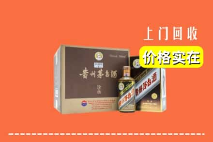 伊犁州察布查尔县回收彩釉茅台酒